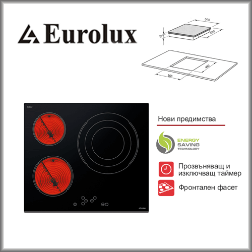 EUROLUX HBE TC5 FV