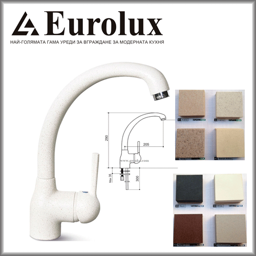 EUROLUX PO