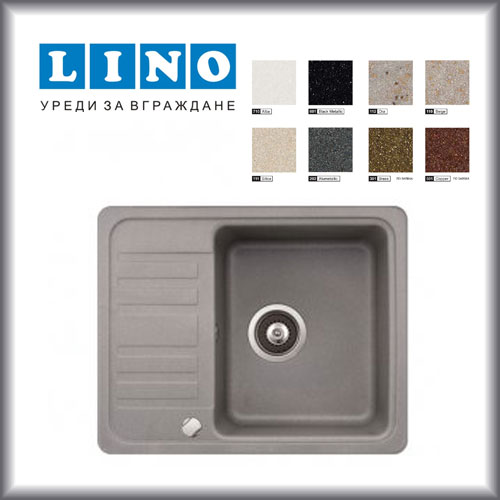 LINO FIONA 575