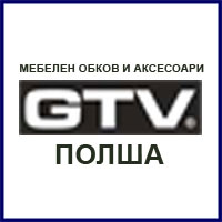 GTV - 