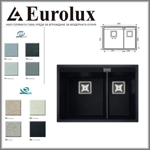 Eurolux Kolin 650