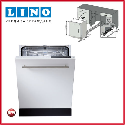 LINO DW12VL-A+AA-4