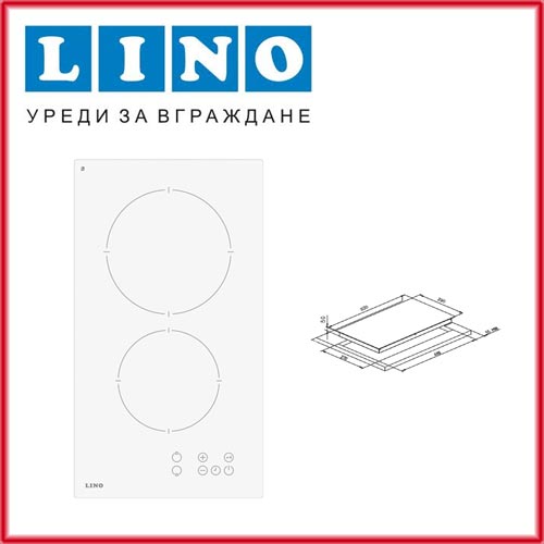 LINO PVL TC2 V W