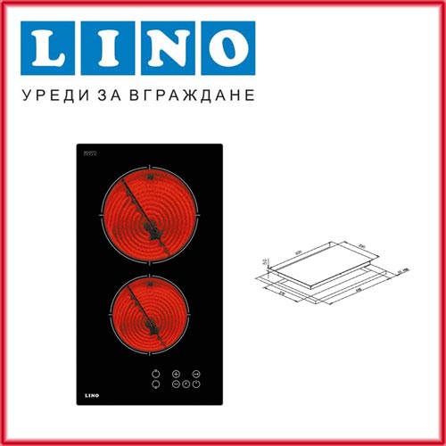 LINO PVL TC2 V