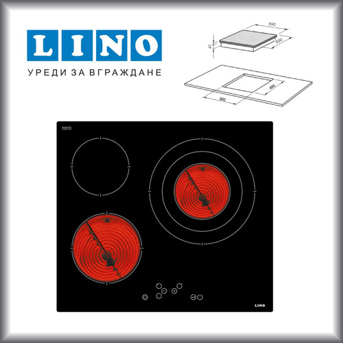 LINO PVL TC5 V