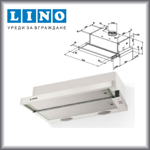 LINO FLEXA 300 W A60