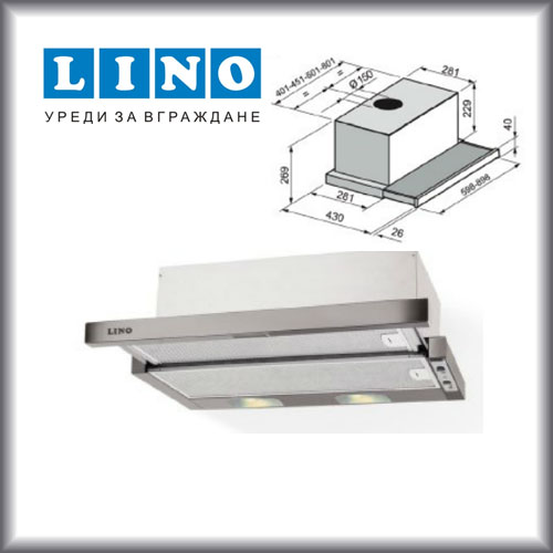 LINO MAXI A60 MCF X