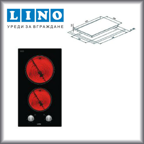 Lino PVL 30 2M V