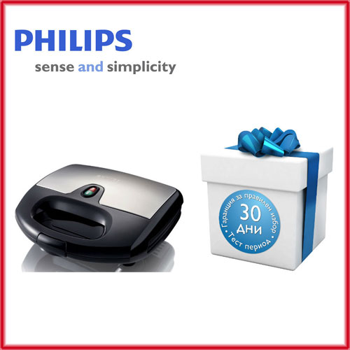 PHILIPS HD2383/20