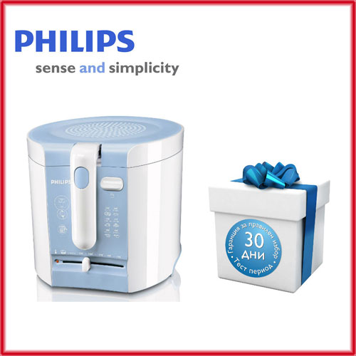 PHILIPS HD6103/70