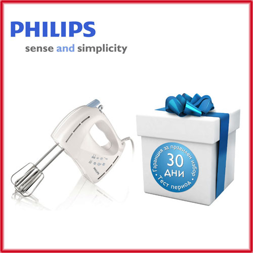 PHILIPS HR1453/70