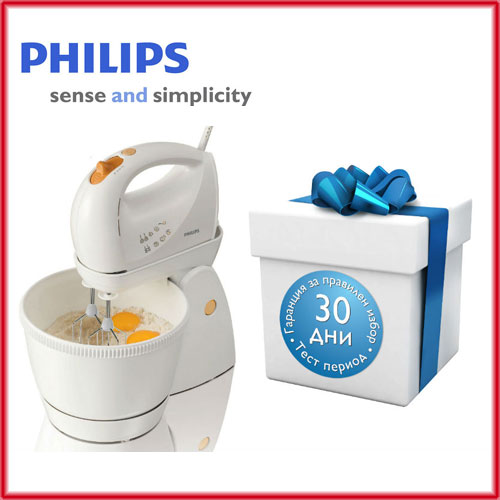 PHILIPS HR1565/55