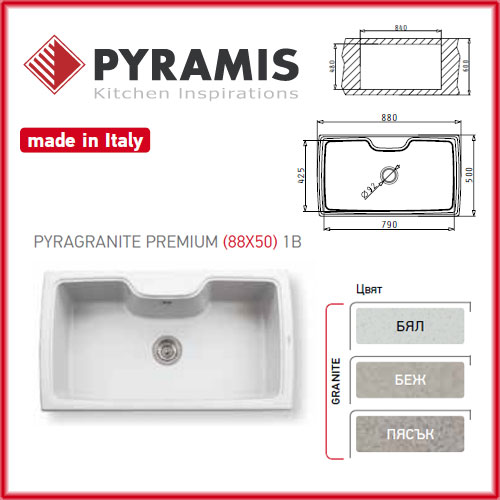 PYRAMIS PREMIUM 88x50 1B