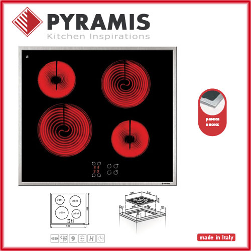 PYRAMIS    58HL 430 