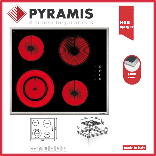 PYRAMIS ���� � ������� 58HL 530 ��������
