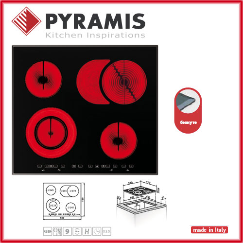 PYRAMIS    58HL 632  