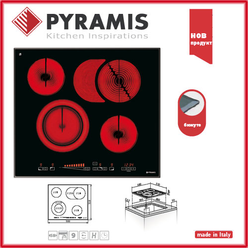 PYRAMIS    58HL 633   Slider