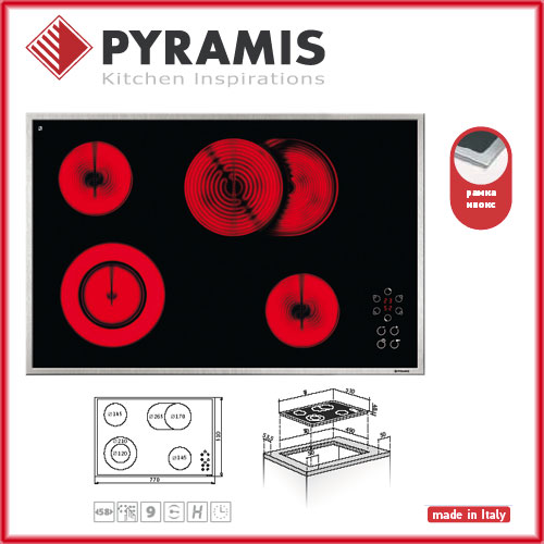 PYRAMIS    77HL 630 