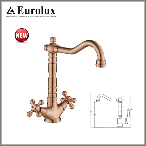 EUROLUX RUSTICO 511