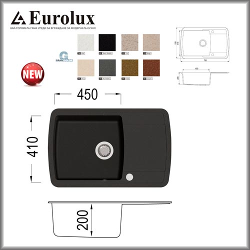 Eurolux SERENA 780