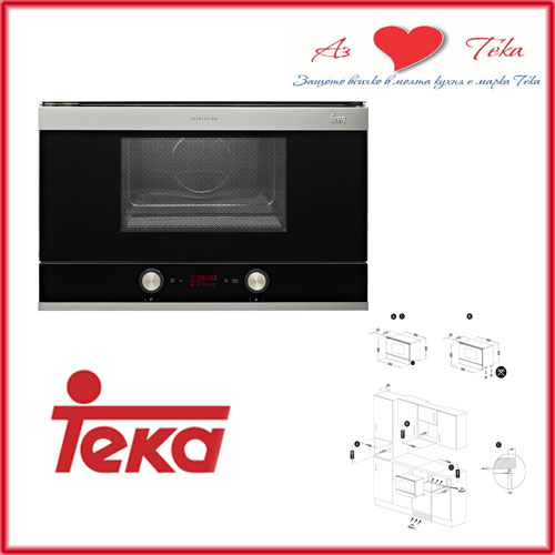 Teka MWX 22