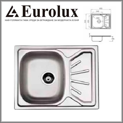 EUROLUX ATMOSFERA TM65