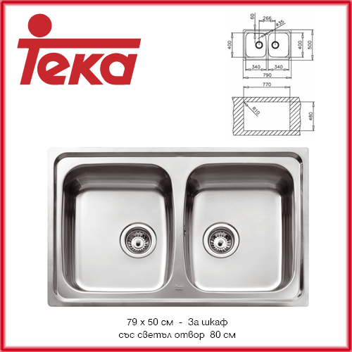 TEKA Universo 79 2 - 10120010