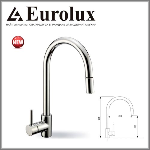 EUROLUX VIGO