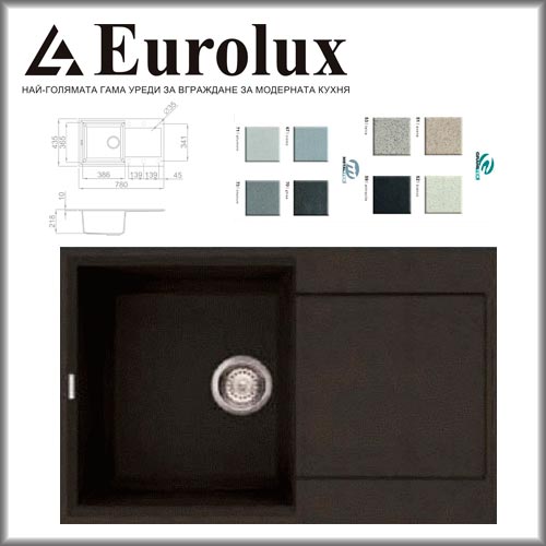 Eurolux PRIME 290E   