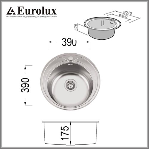 EUROLUX PRIME ROUND-B X