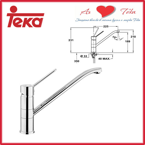 TEKA MT PLUS 993 - 469934500